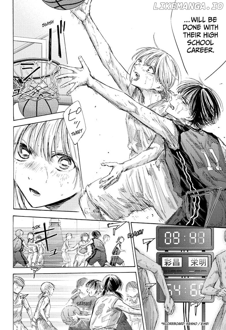 Blue Box, Chapter 182 image 02